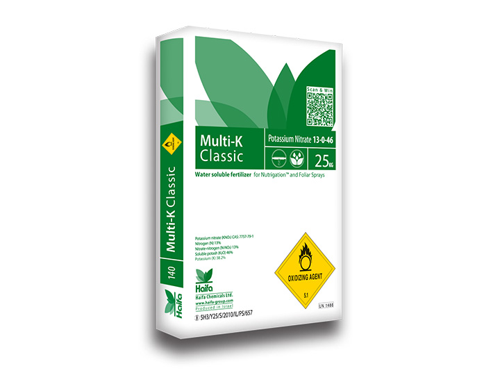 In bao bì phân bón