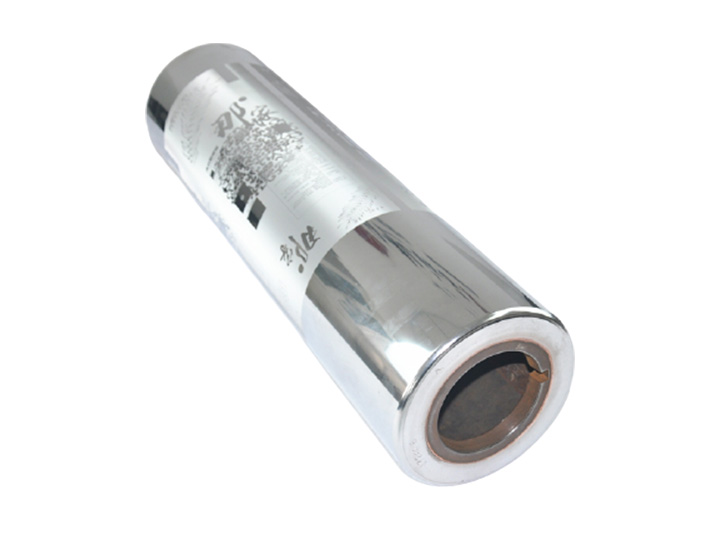 Khắc trục ống đồng